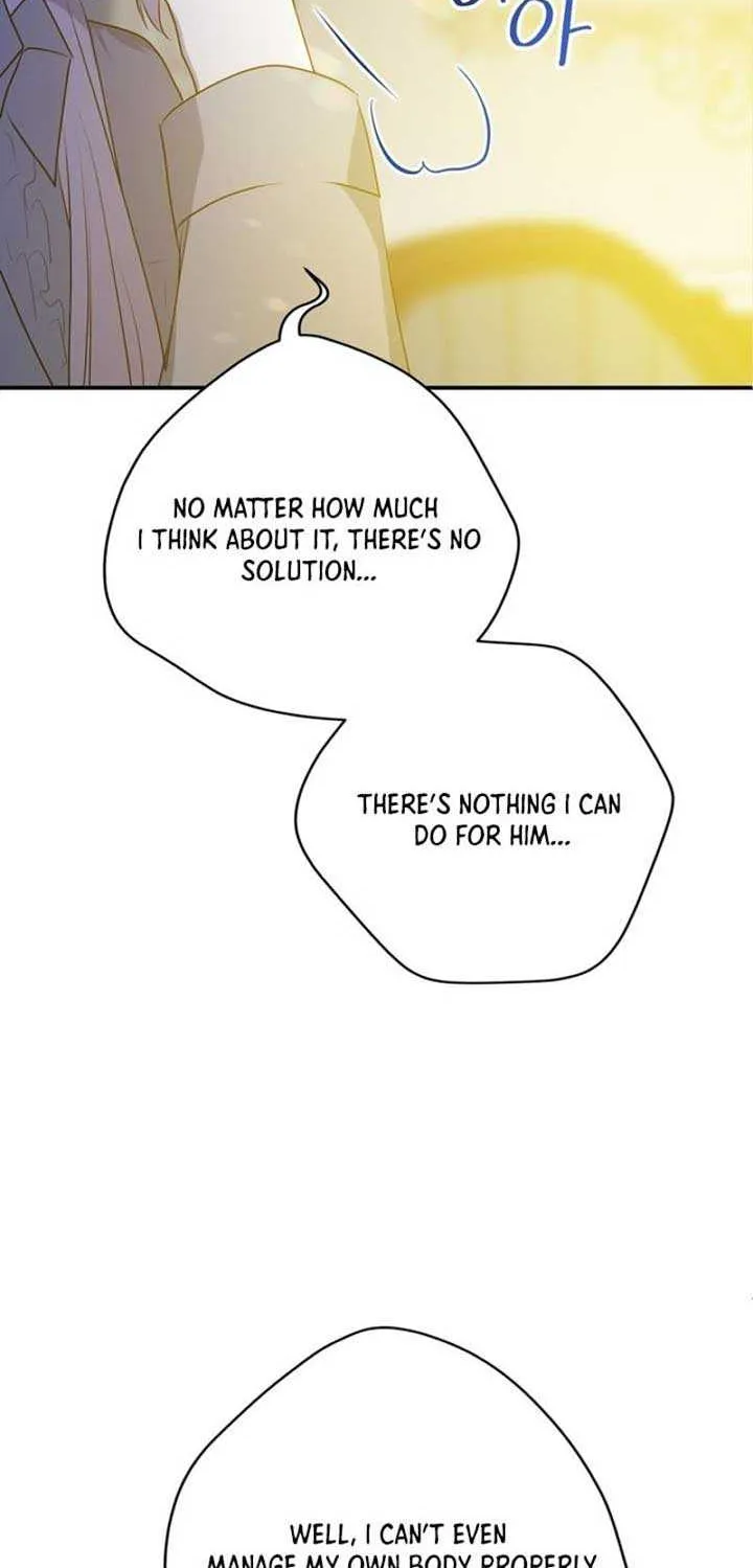 My Childhood Friends Are Trying to Kill Me Chapter 21 page 51 - 
