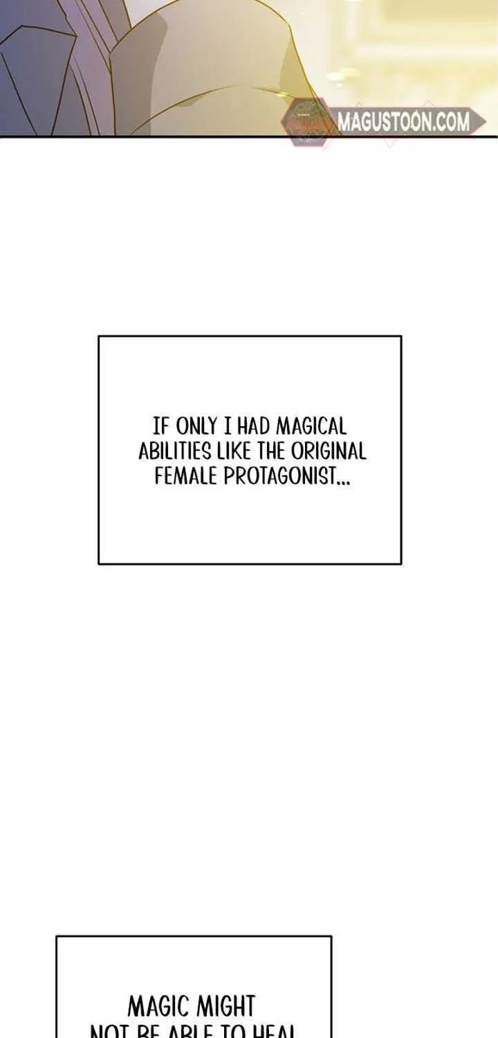 My Childhood Friends Are Trying to Kill Me Chapter 21 page 53 - 