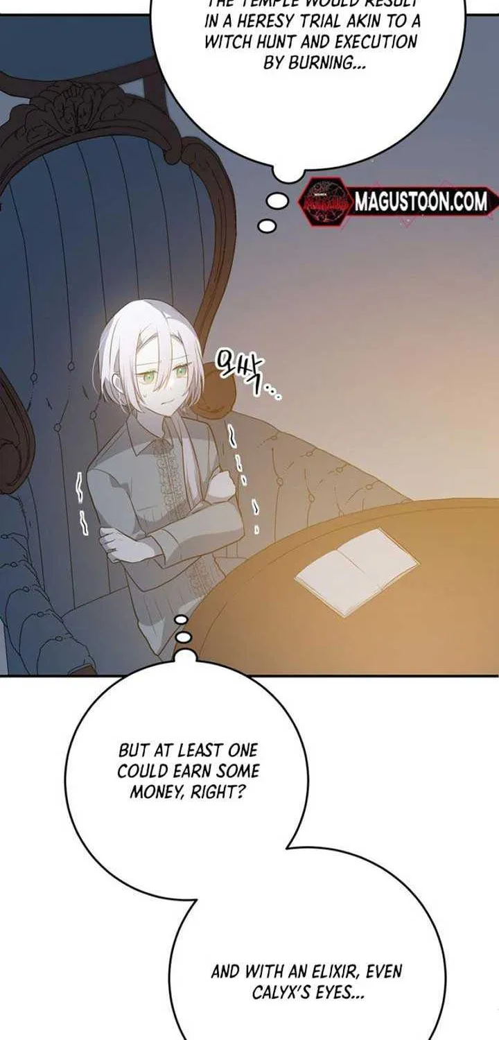 My Childhood Friends Are Trying to Kill Me Chapter 21 page 77 - 