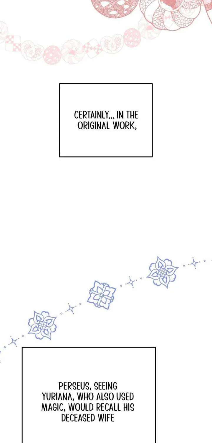 My Childhood Friends Are Trying to Kill Me Chapter 21 page 99 - 