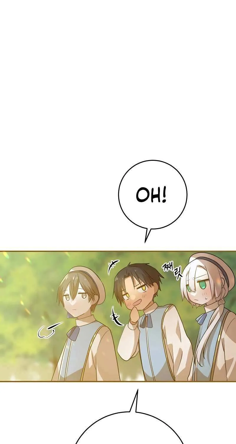 My Childhood Friends Are Trying to Kill Me Chapter 22 page 94 - 