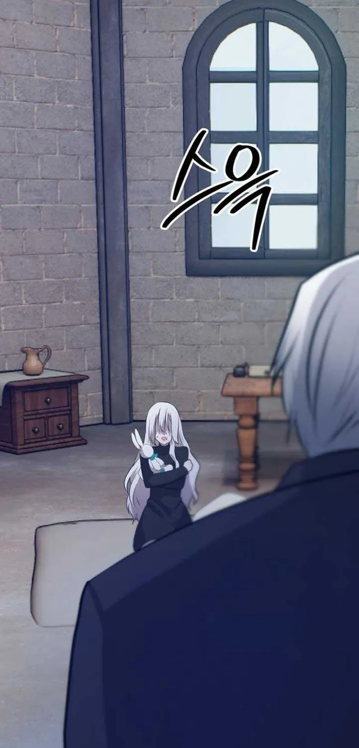 My Childhood Friends Are Trying to Kill Me Chapter 29 page 86 - 