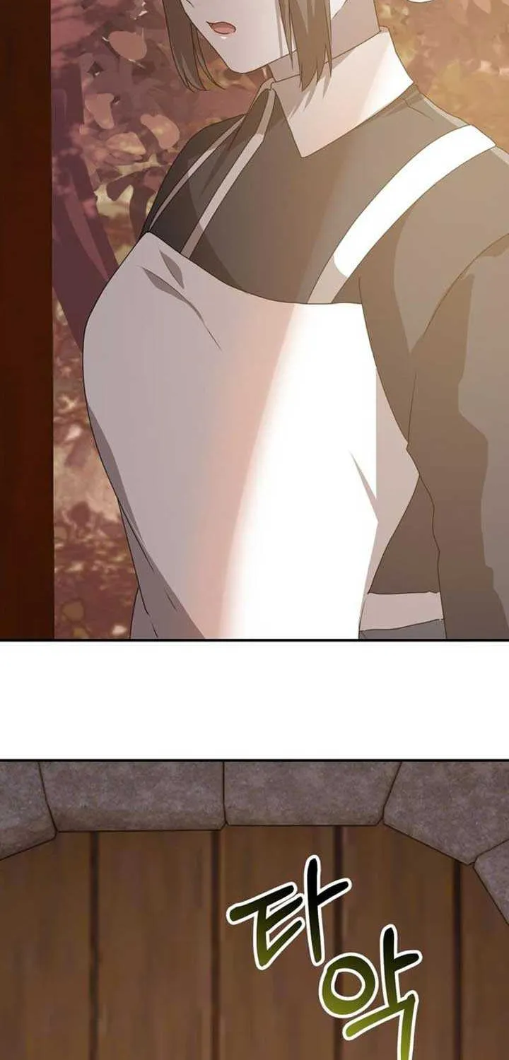 My Childhood Friends Are Trying to Kill Me Chapter 30 page 69 - 