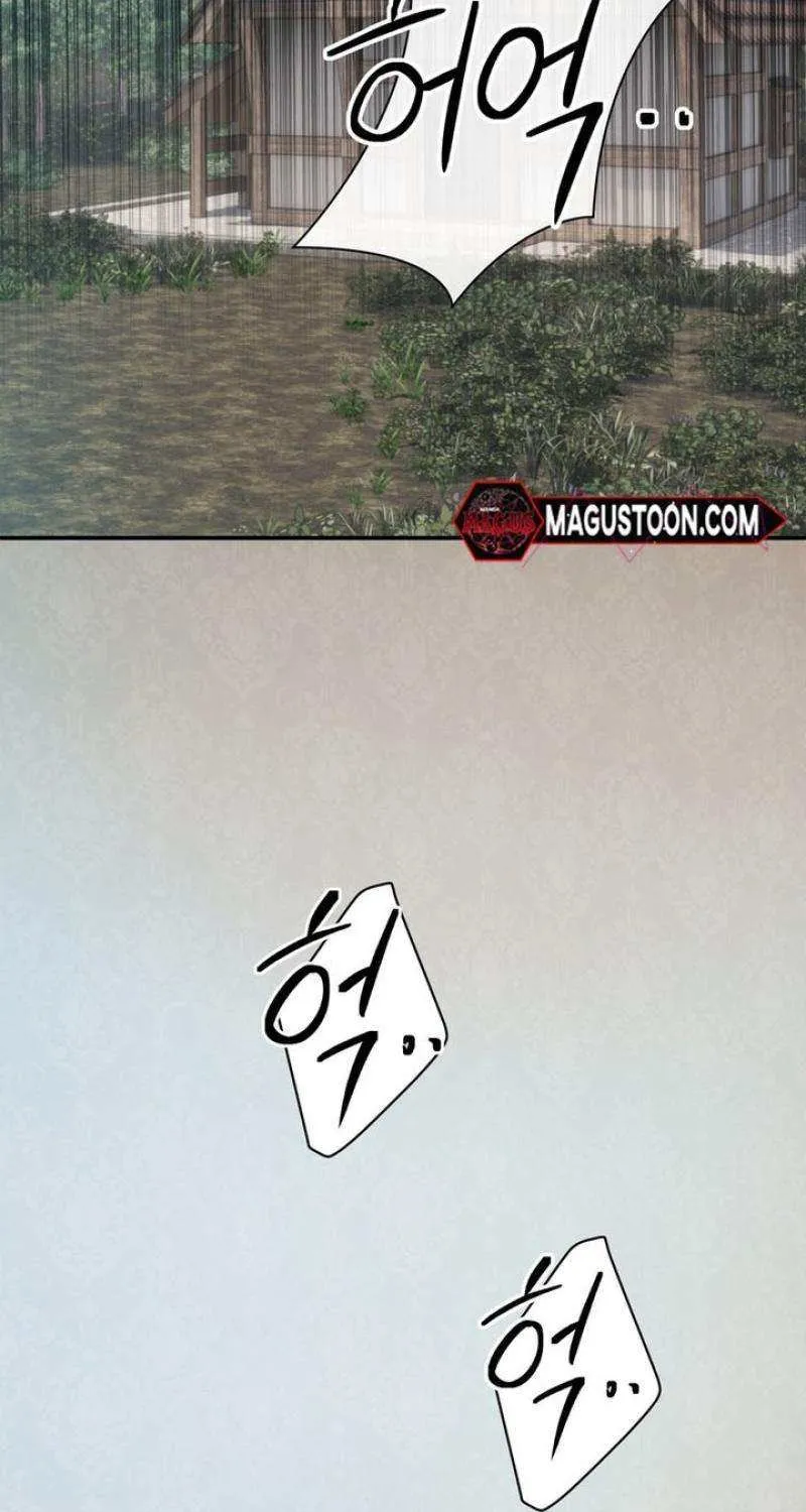 My Childhood Friends Are Trying to Kill Me Chapter 32 page 78 - 
