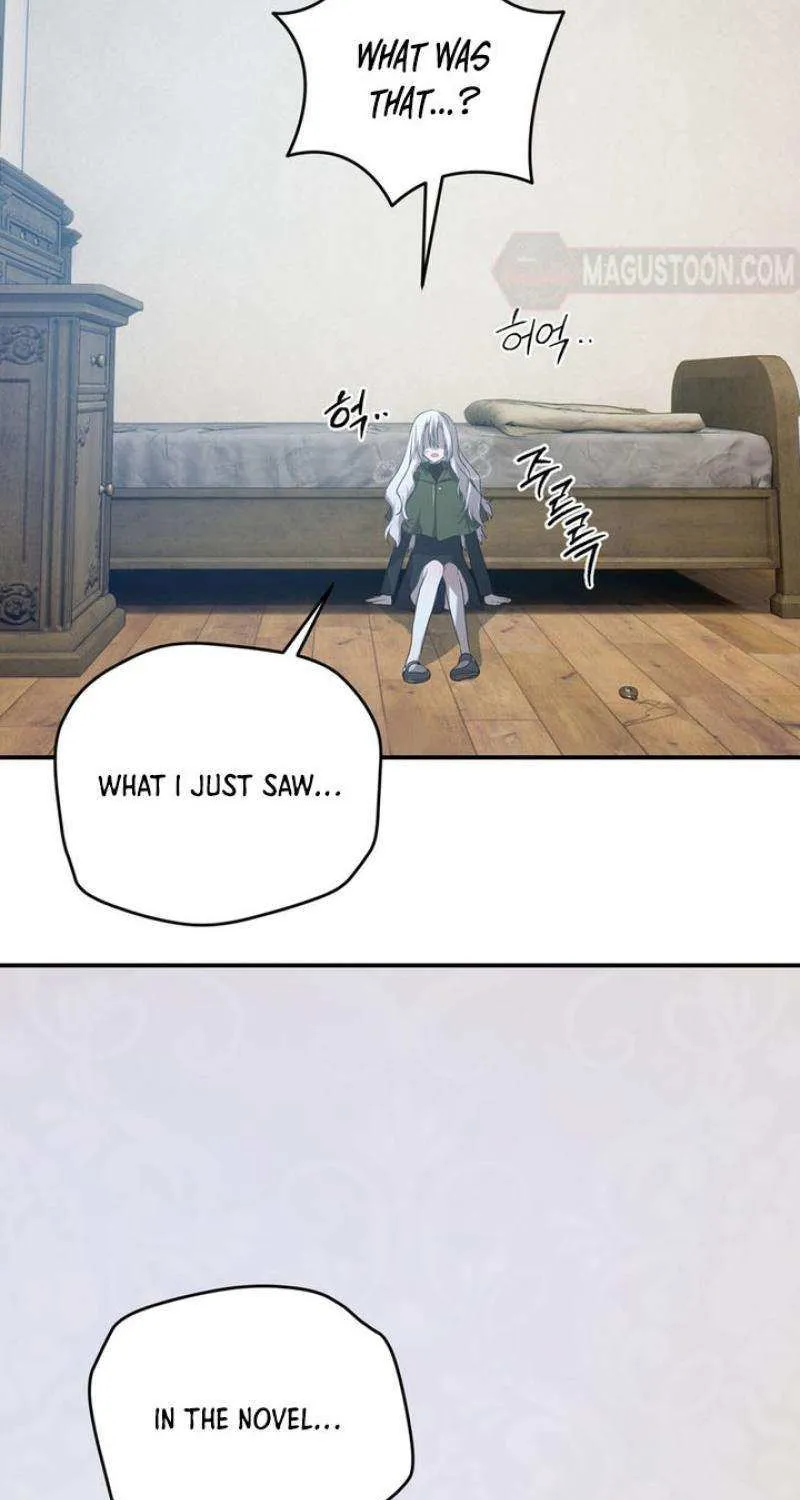 My Childhood Friends Are Trying to Kill Me Chapter 32 page 82 - 