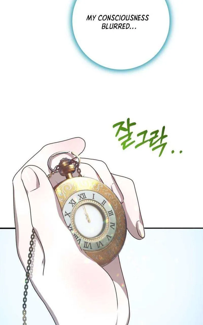 My Childhood Friends Are Trying to Kill Me Chapter 32 page 97 - 