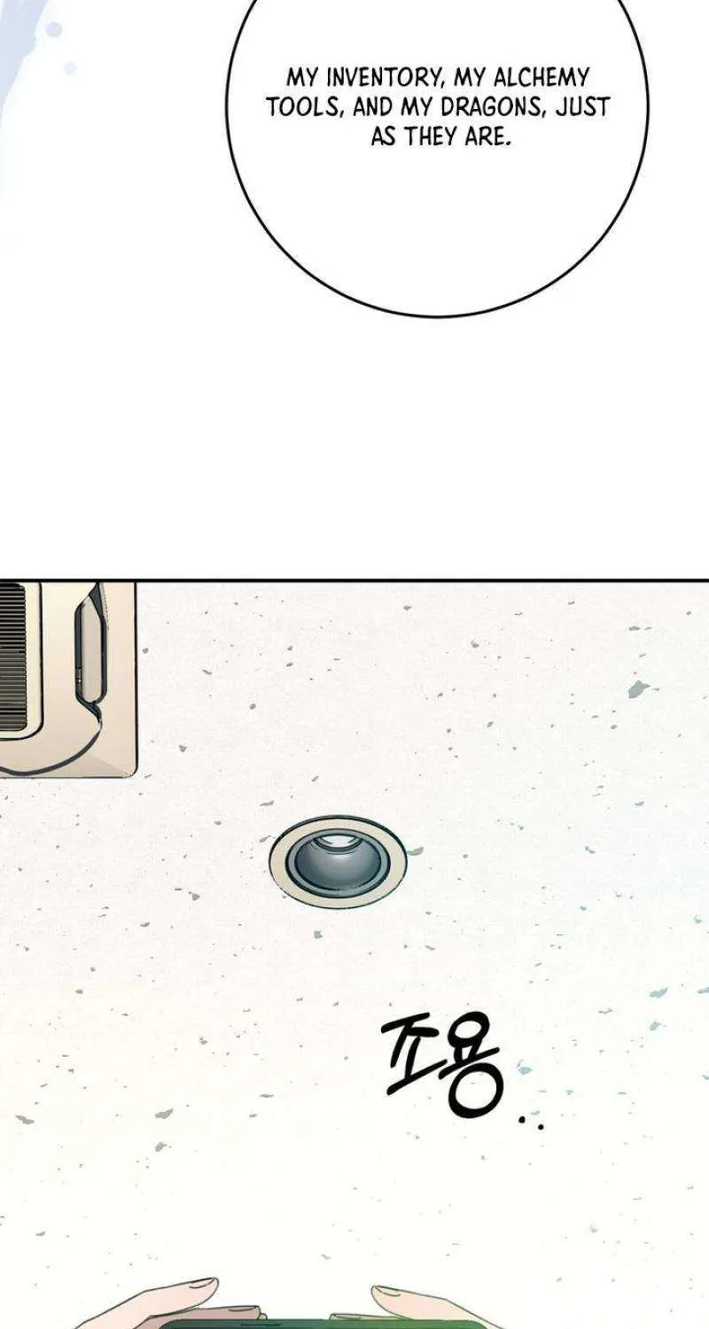 My Childhood Friends Are Trying to Kill Me Chapter 33 page 31 - 