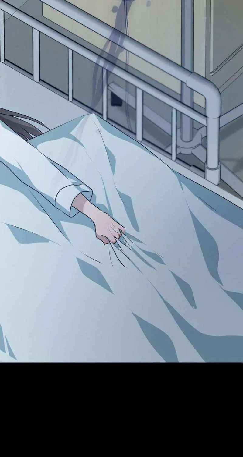My Childhood Friends Are Trying to Kill Me Chapter 33 page 10 - 