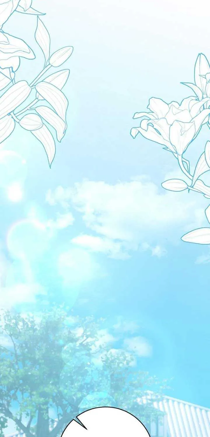My Childhood Friends Are Trying to Kill Me Chapter 36 page 81 - 