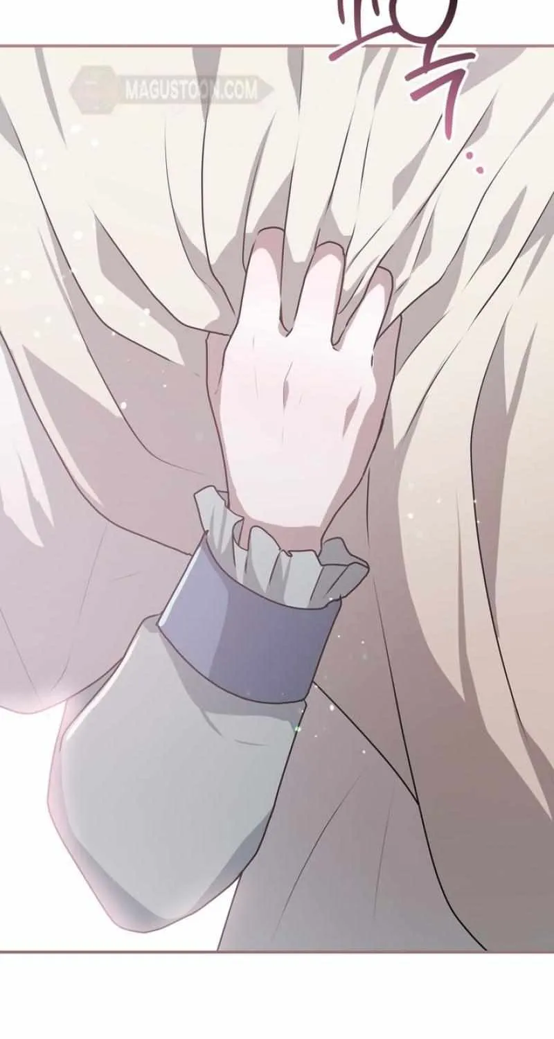My Childhood Friends Are Trying to Kill Me Chapter 38 page 78 - 