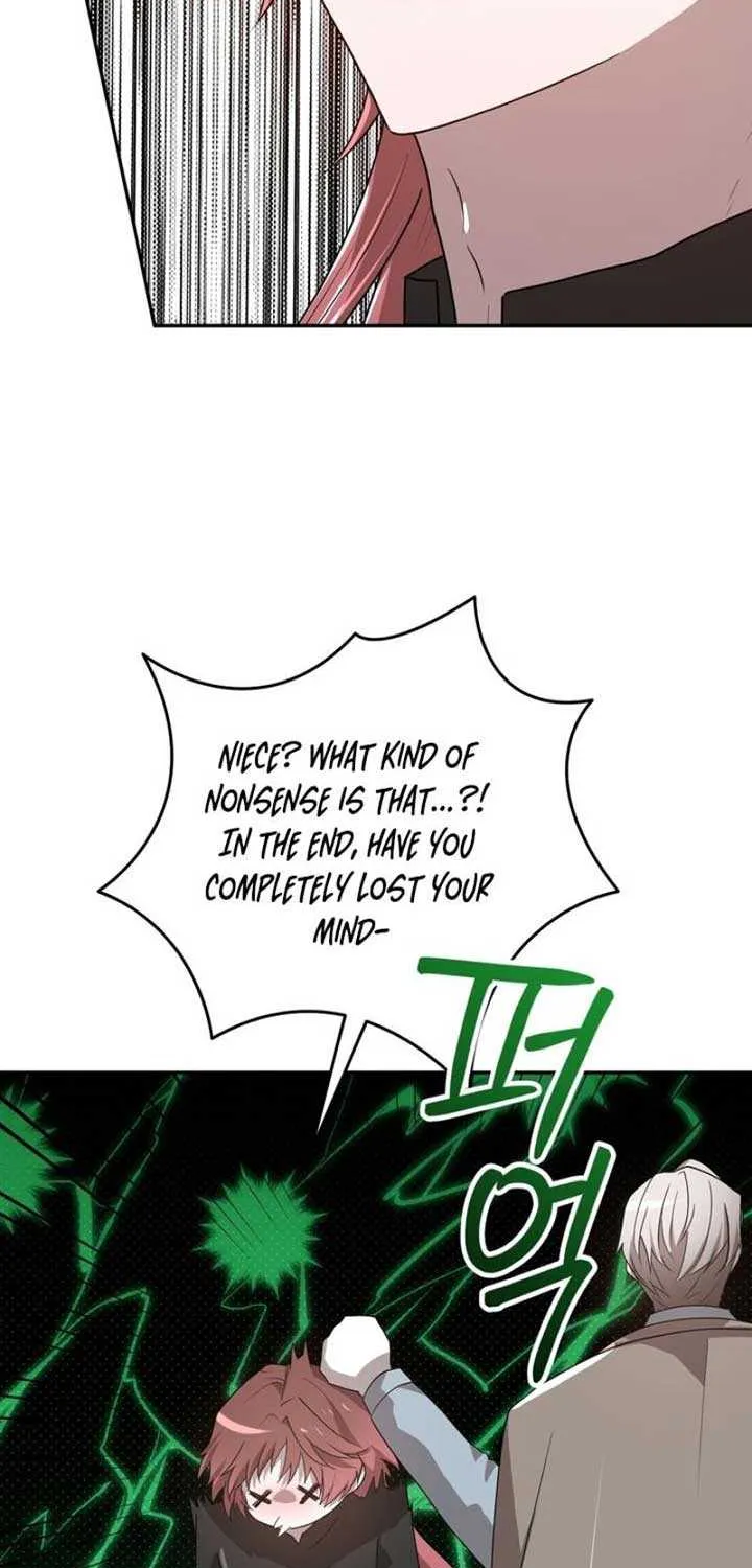 My Childhood Friends Are Trying to Kill Me Chapter 39 page 26 - 