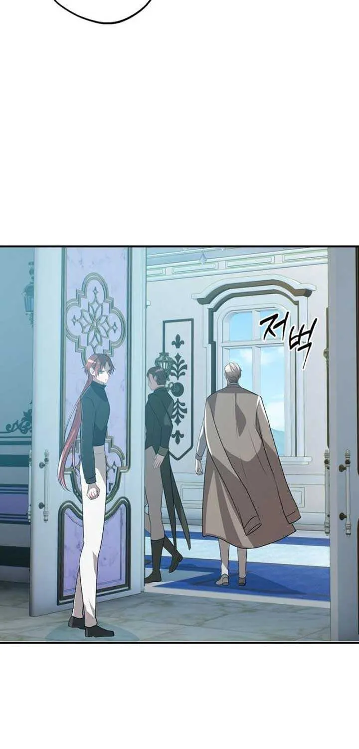 My Childhood Friends Are Trying to Kill Me Chapter 39 page 41 - 