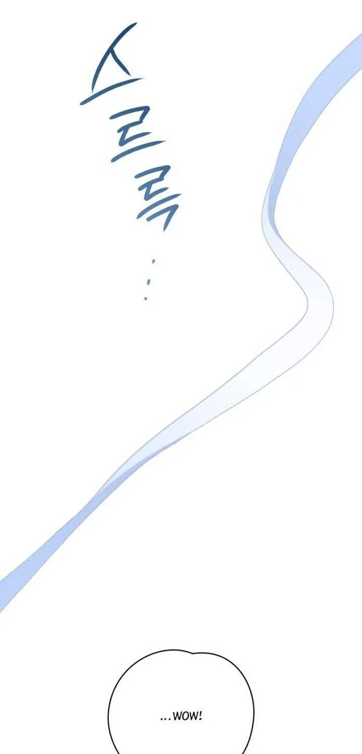 My Childhood Friends Are Trying to Kill Me Chapter 39 page 54 - 