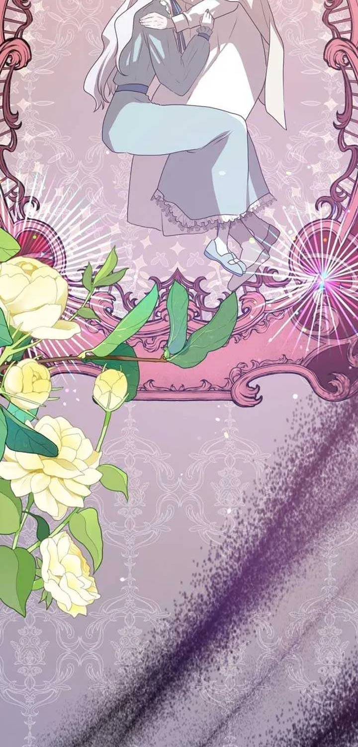 My Childhood Friends Are Trying to Kill Me Chapter 39 page 66 - 