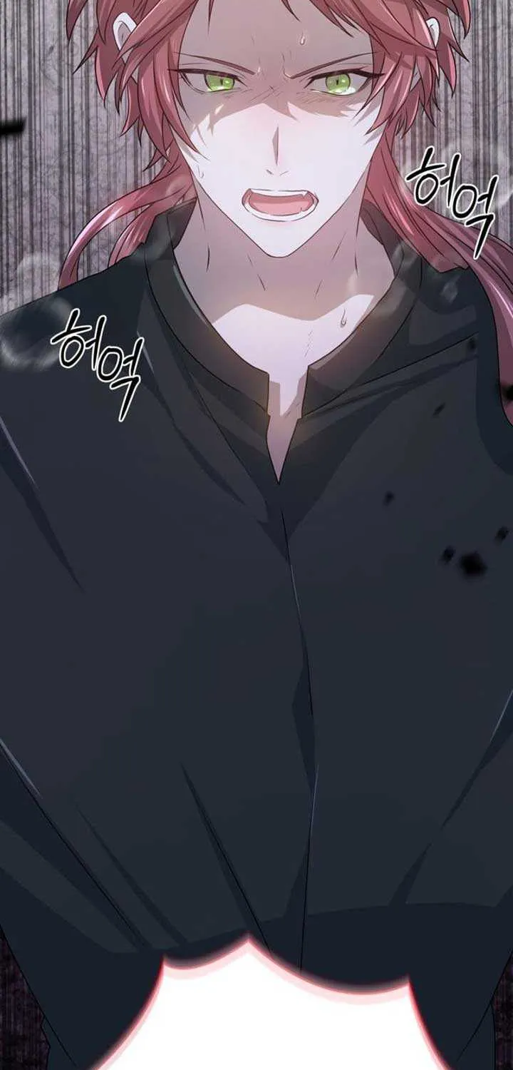 My Childhood Friends Are Trying to Kill Me Chapter 39 page 8 - 