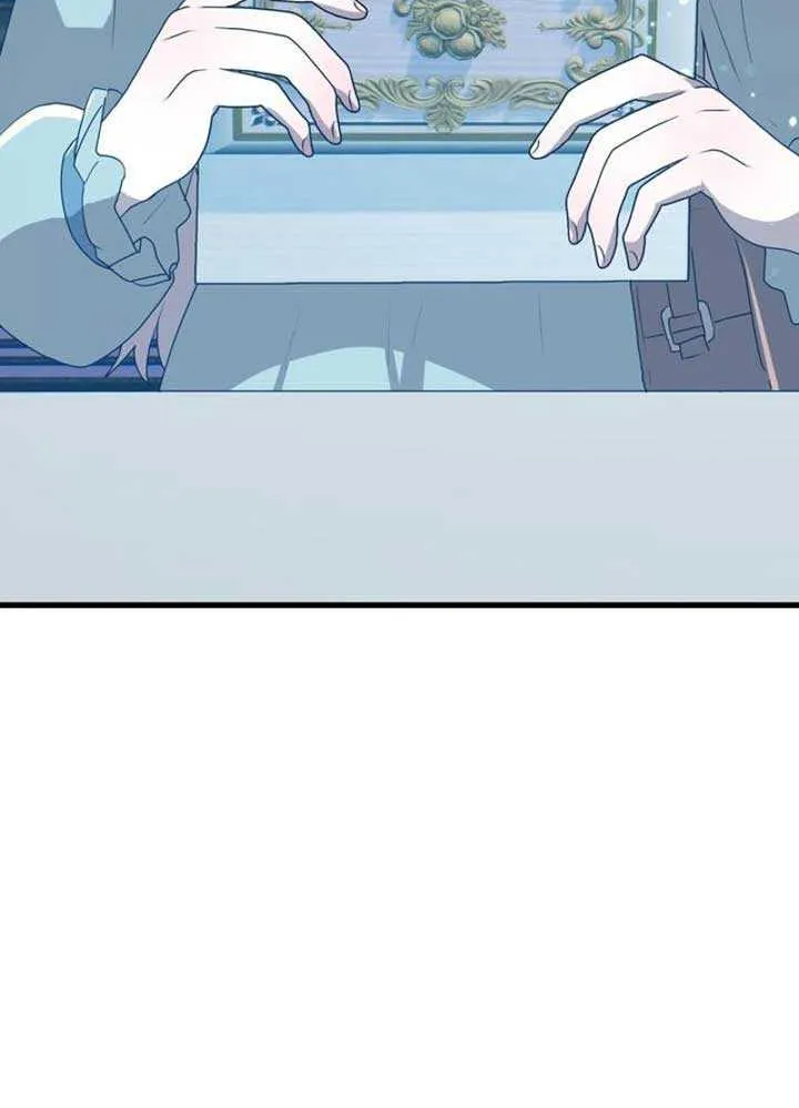 My Childhood Friends Are Trying to Kill Me Chapter 39 page 78 - 