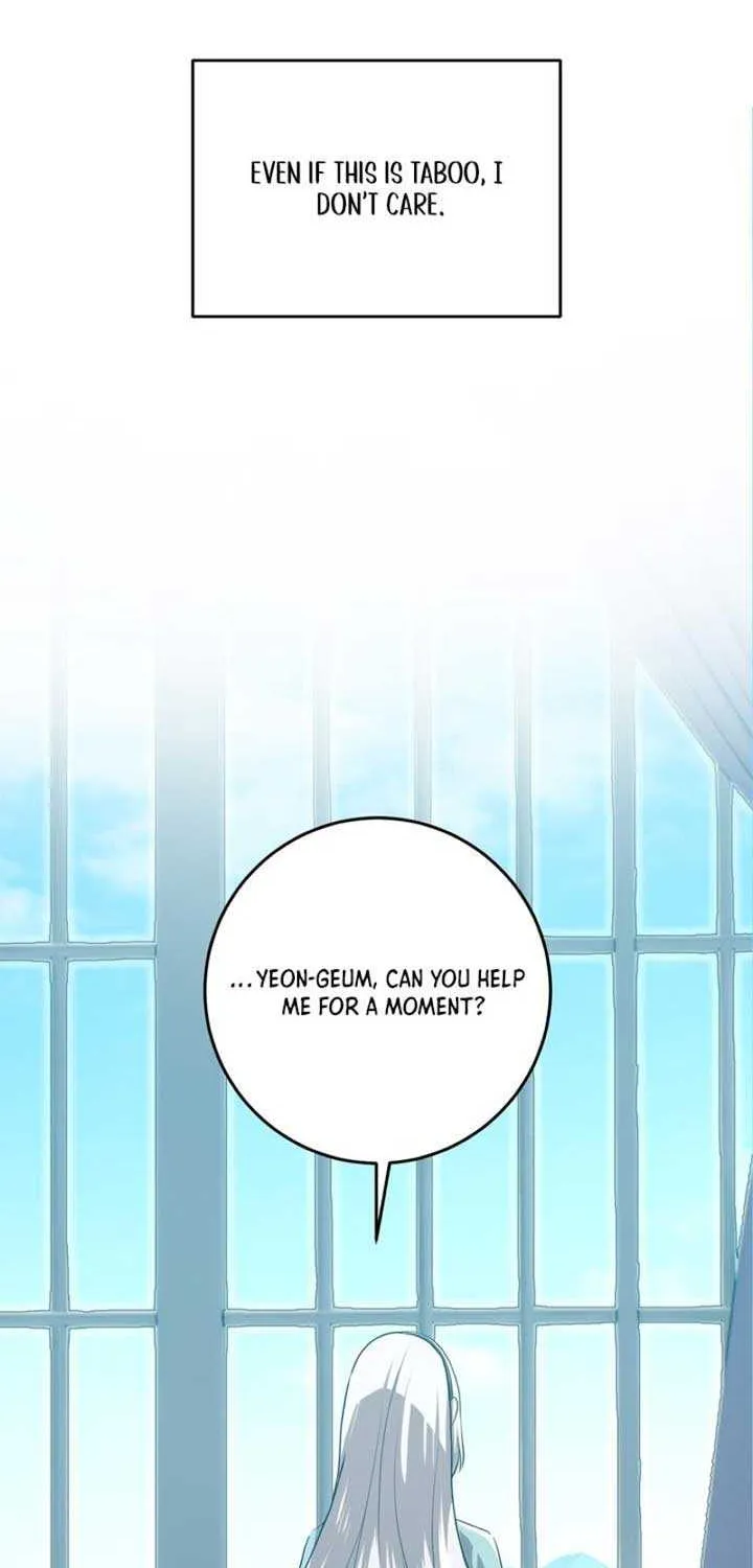 My Childhood Friends Are Trying to Kill Me Chapter 39 page 80 - 