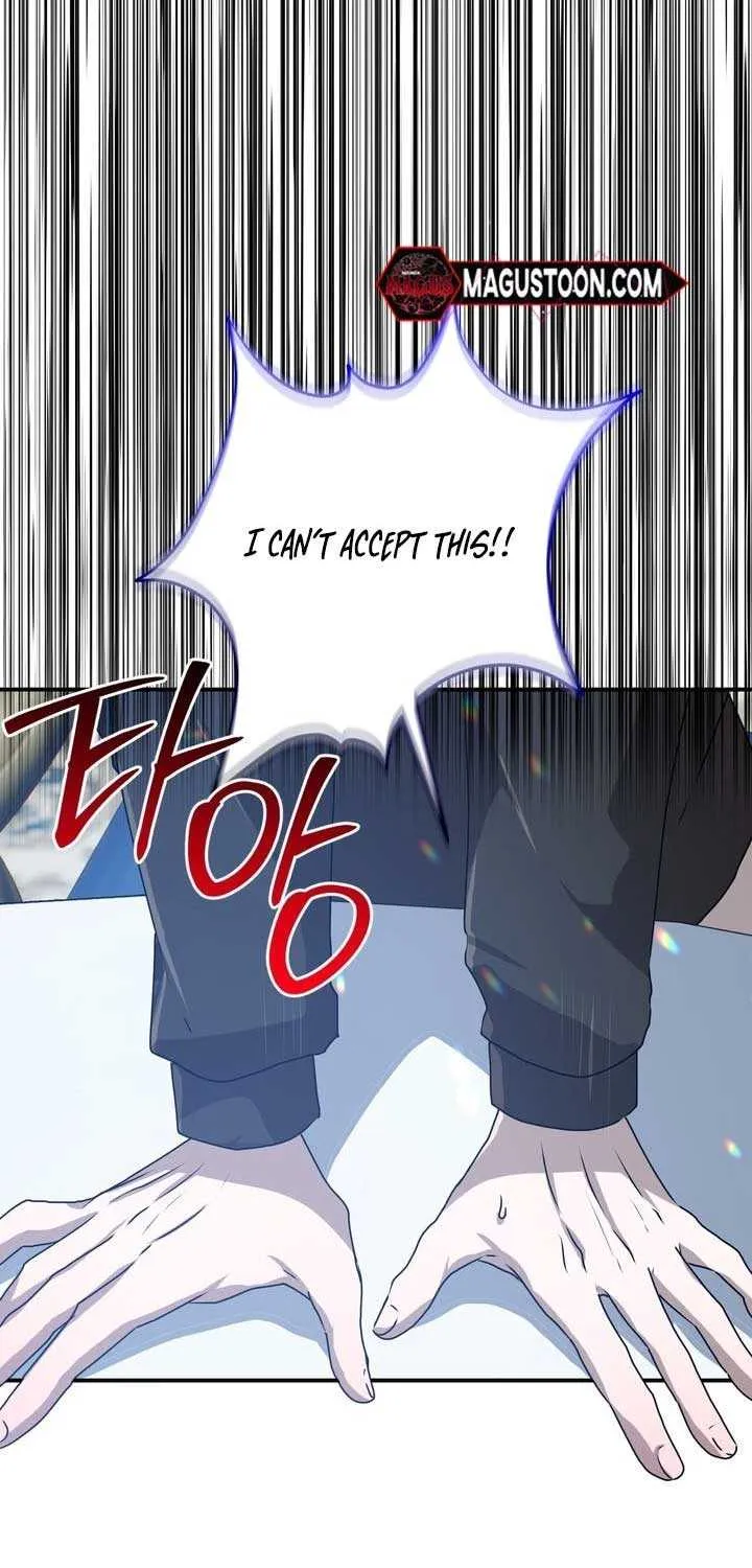 My Childhood Friends Are Trying to Kill Me Chapter 40 page 3 - 