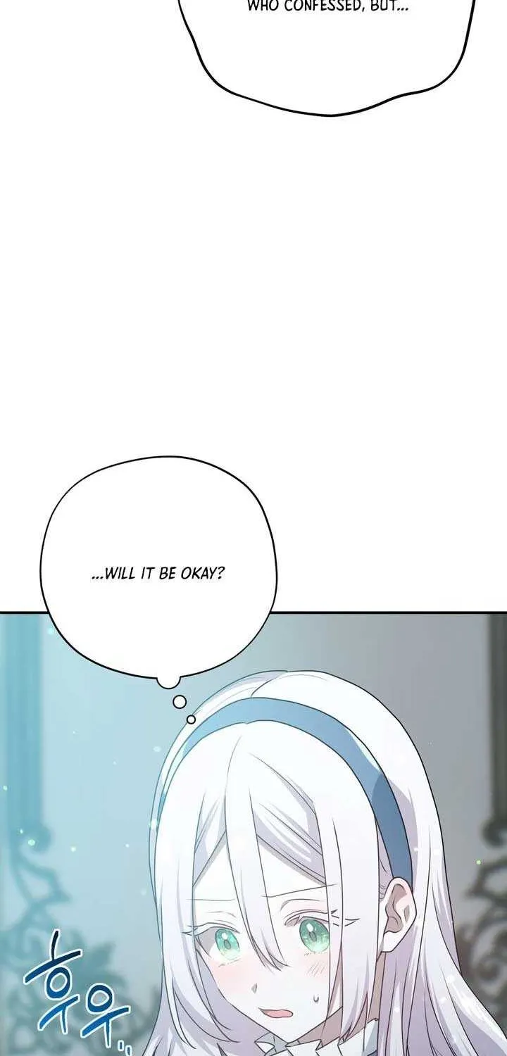 My Childhood Friends Are Trying to Kill Me Chapter 41 page 8 - 