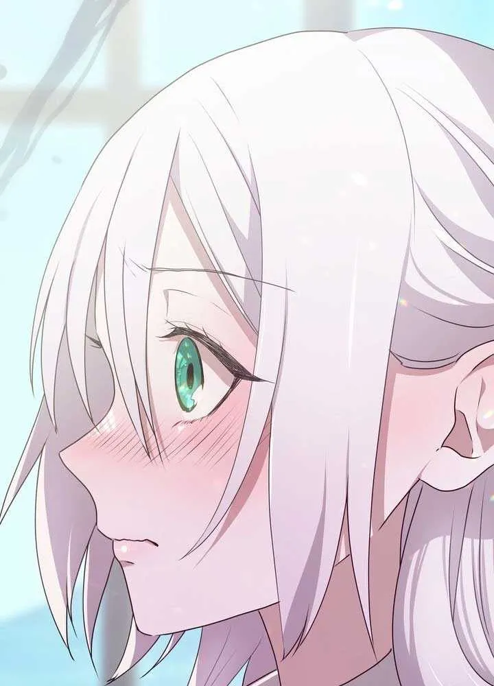 My Childhood Friends Are Trying to Kill Me Chapter 43 page 56 - 