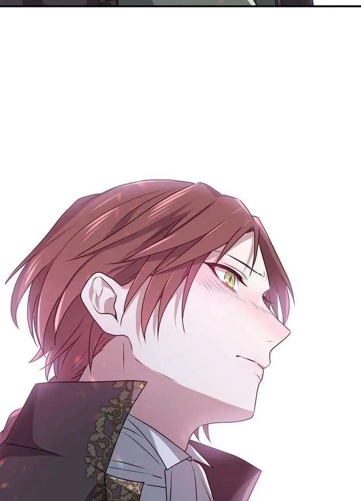 My Childhood Friends Are Trying to Kill Me Chapter 43 page 78 - 