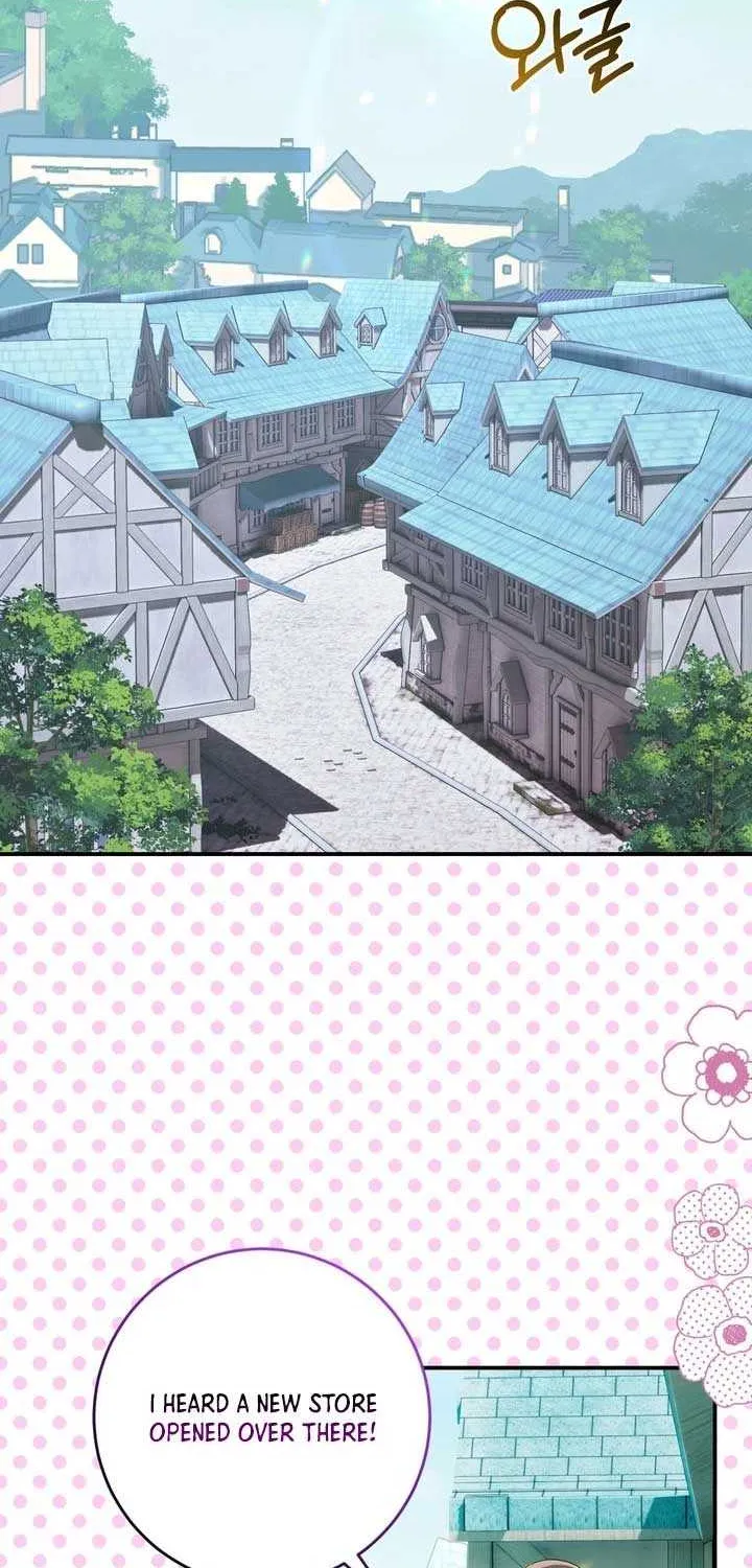 My Childhood Friends Are Trying to Kill Me Chapter 45 page 4 - 
