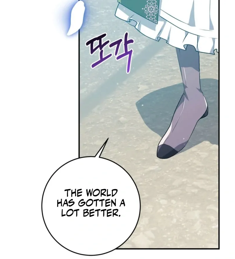 My Childhood Friends Are Trying to Kill Me Chapter 48 page 49 - 