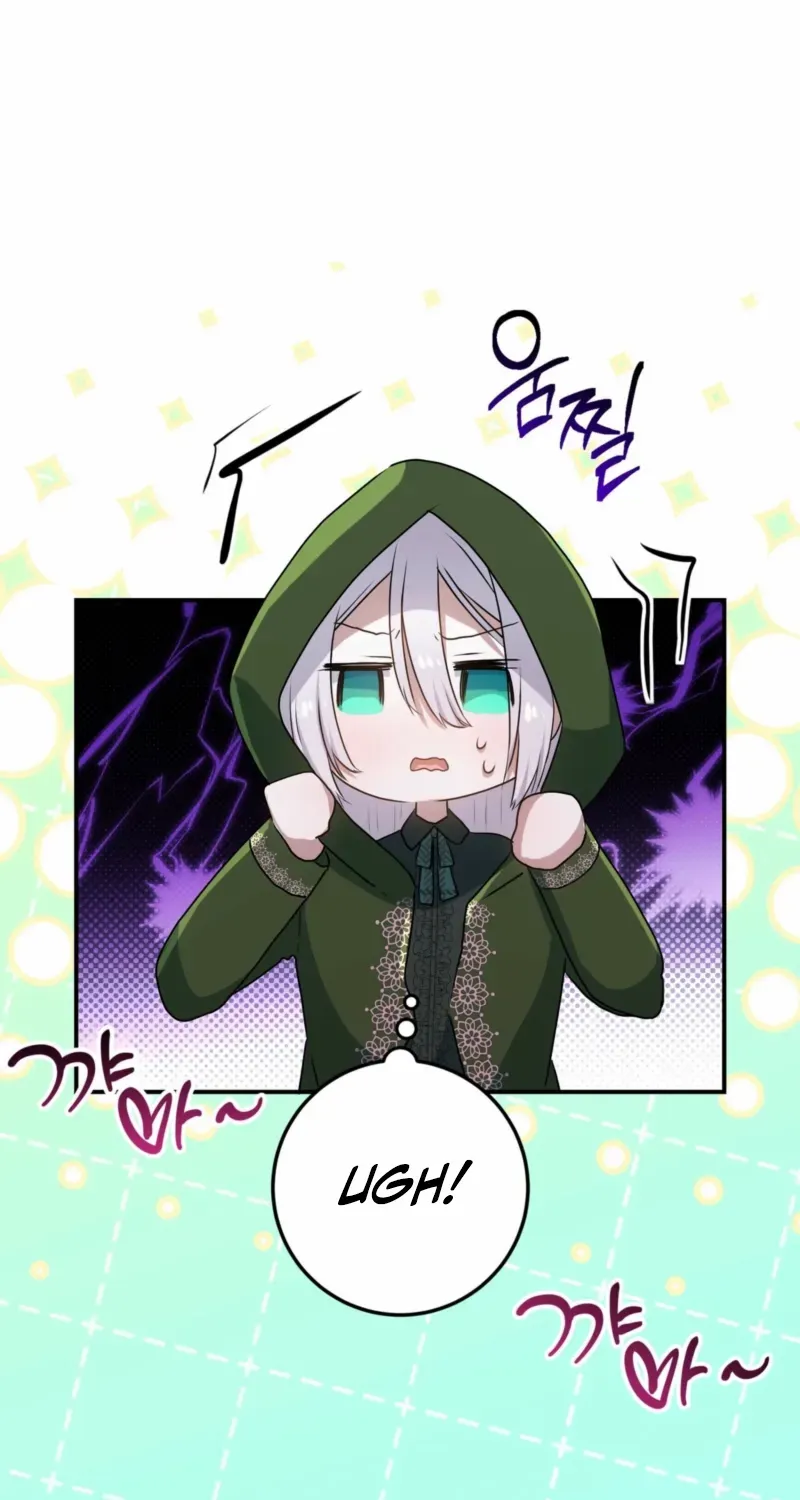 My Childhood Friends Are Trying to Kill Me Chapter 49 page 14 - 