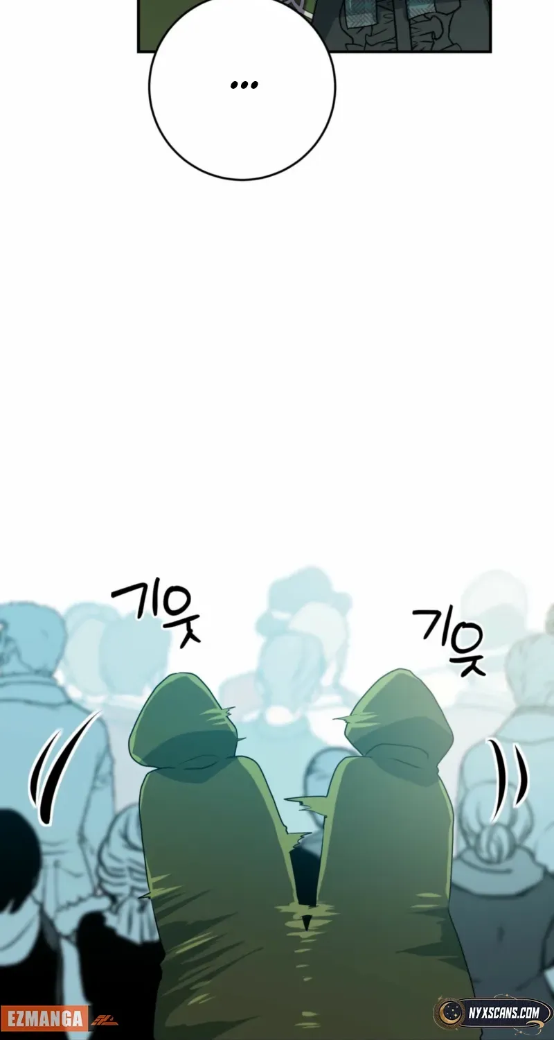 My Childhood Friends Are Trying to Kill Me Chapter 49 page 29 - 