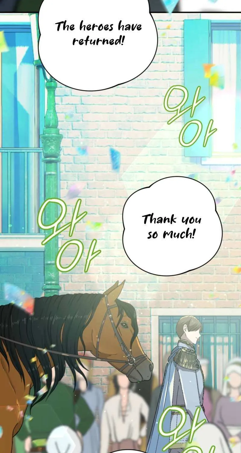 My Childhood Friends Are Trying to Kill Me Chapter 49 page 6 - 