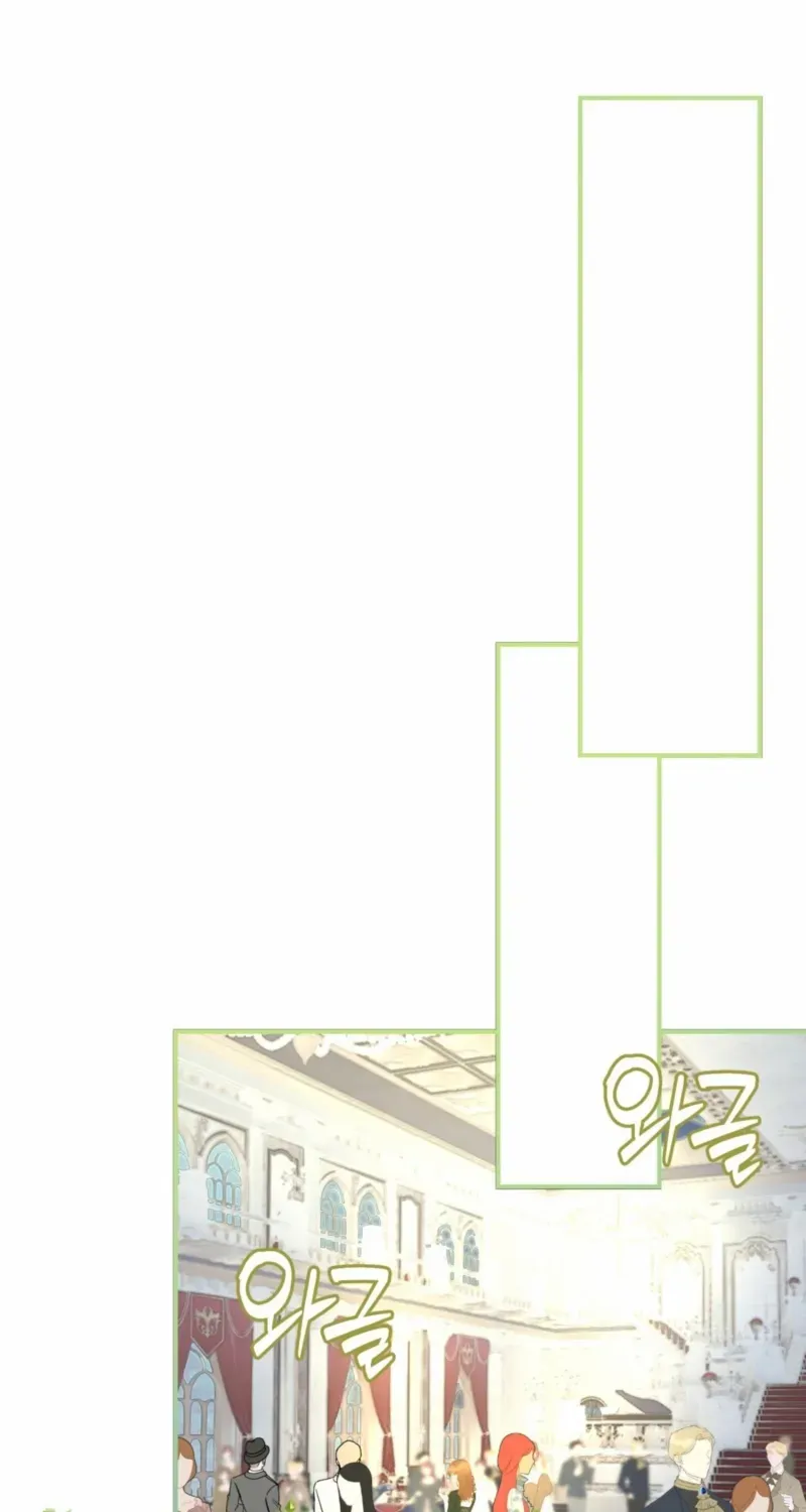 My Childhood Friends Are Trying to Kill Me Chapter 49 page 61 - 