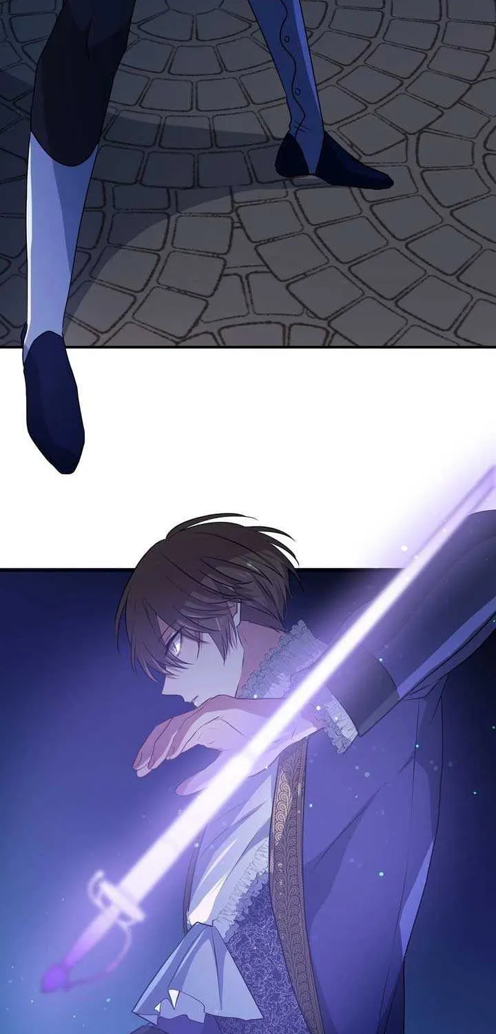 My Childhood Friends Are Trying to Kill Me Chapter 52 page 6 - 