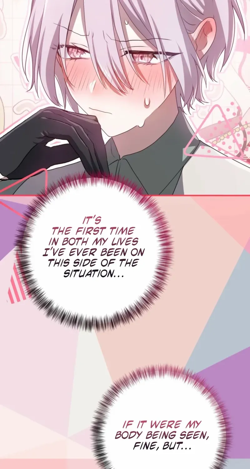 My Childhood Friends Are Trying to Kill Me Chapter 63 page 49 - 