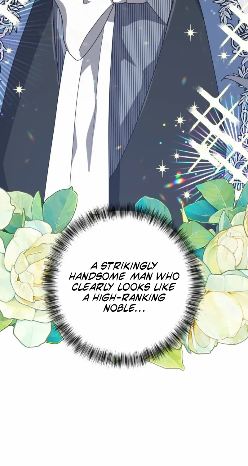 My Childhood Friends Are Trying to Kill Me Chapter 63 page 77 - 