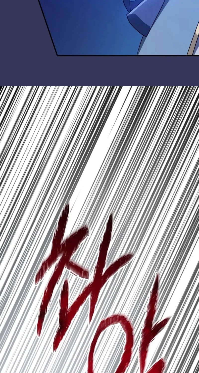 My Childhood Friends Are Trying to Kill Me Chapter 9 page 85 - 
