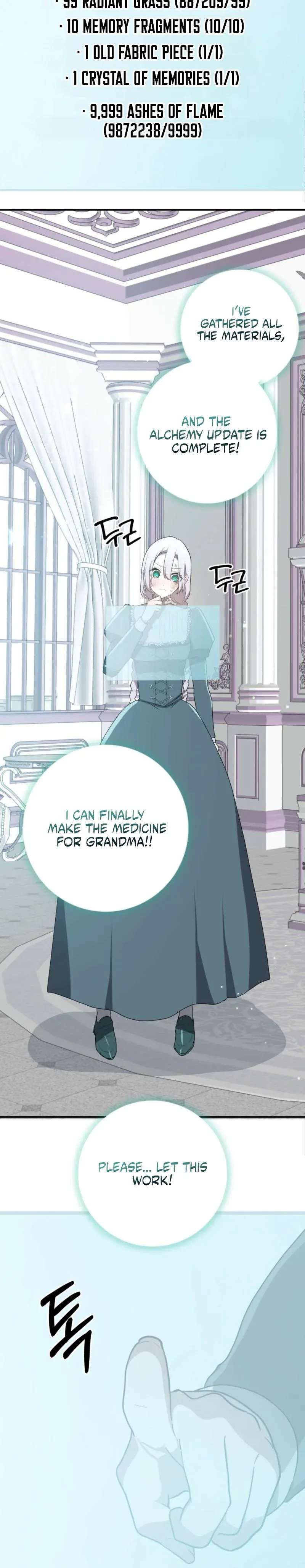 My Childhood Friends Are Trying to Kill Me Chapter 93 page 15 - 