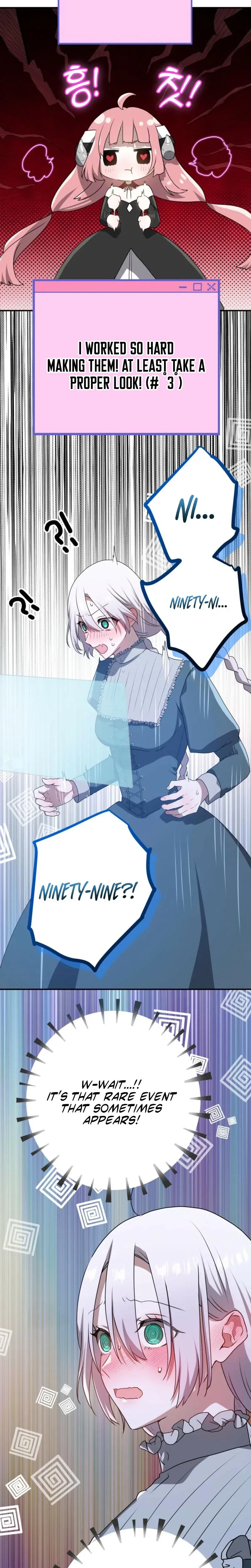 My Childhood Friends Are Trying to Kill Me Chapter 93 page 17 - 