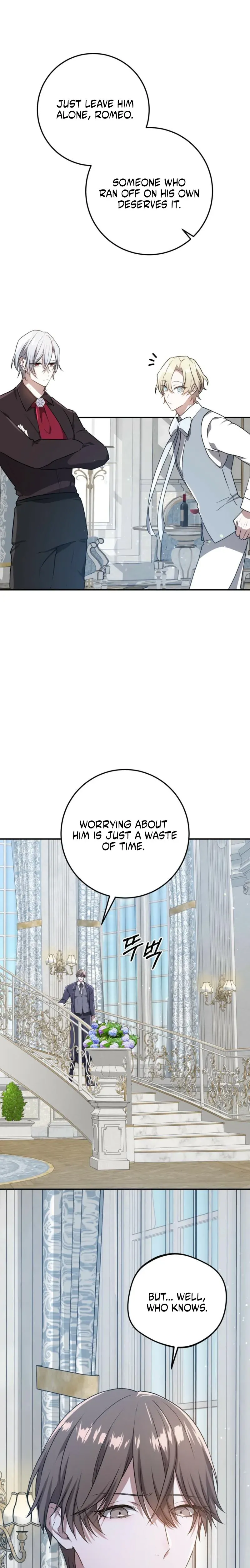 My Childhood Friends Are Trying to Kill Me Chapter 93 page 4 - 