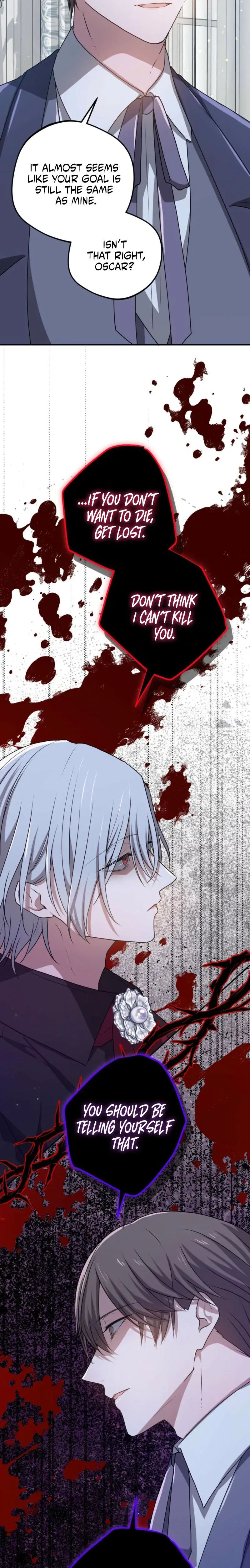My Childhood Friends Are Trying to Kill Me Chapter 93 page 5 - 