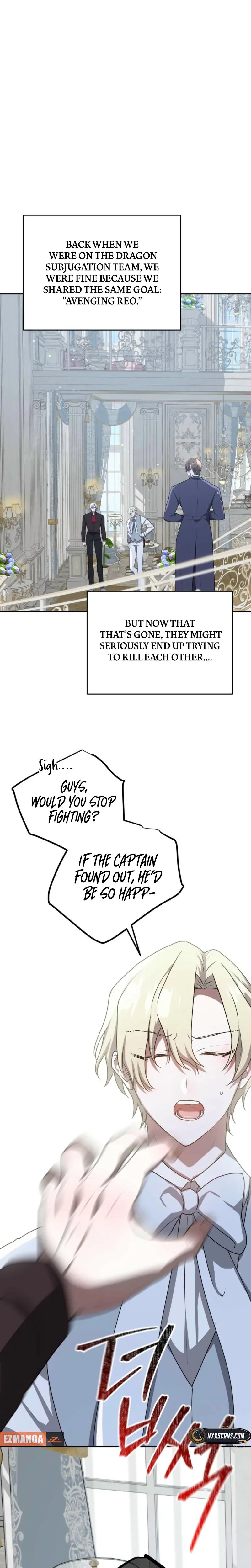My Childhood Friends Are Trying to Kill Me Chapter 93 page 7 - 