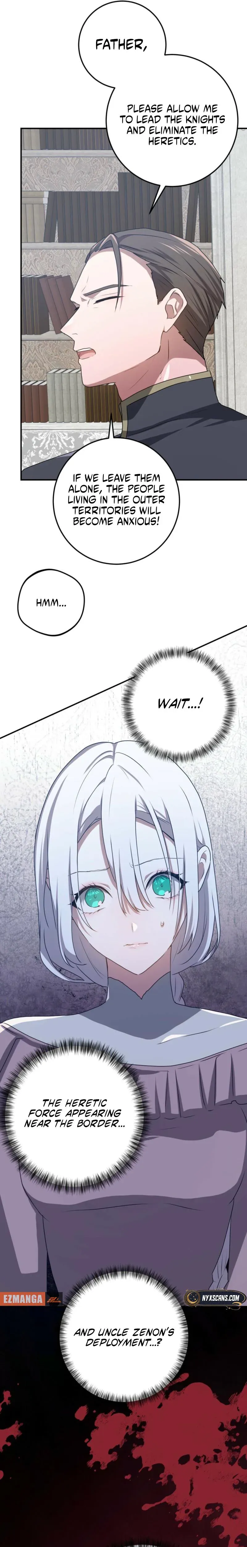 My Childhood Friends Are Trying to Kill Me Chapter 94 page 13 - 