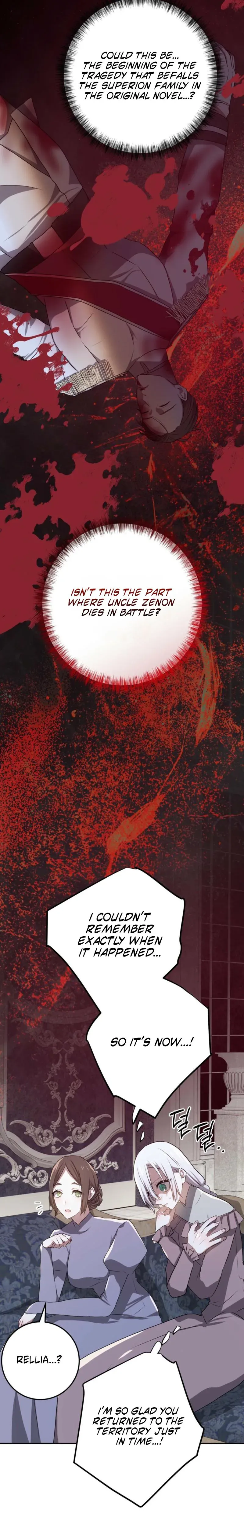 My Childhood Friends Are Trying to Kill Me Chapter 94 page 14 - 