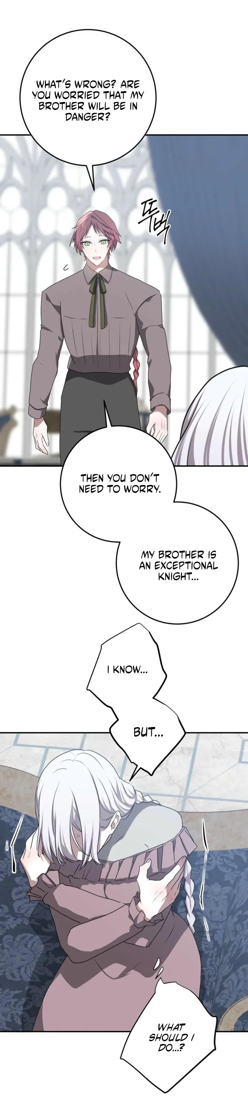 My Childhood Friends Are Trying to Kill Me Chapter 94 page 15 - 