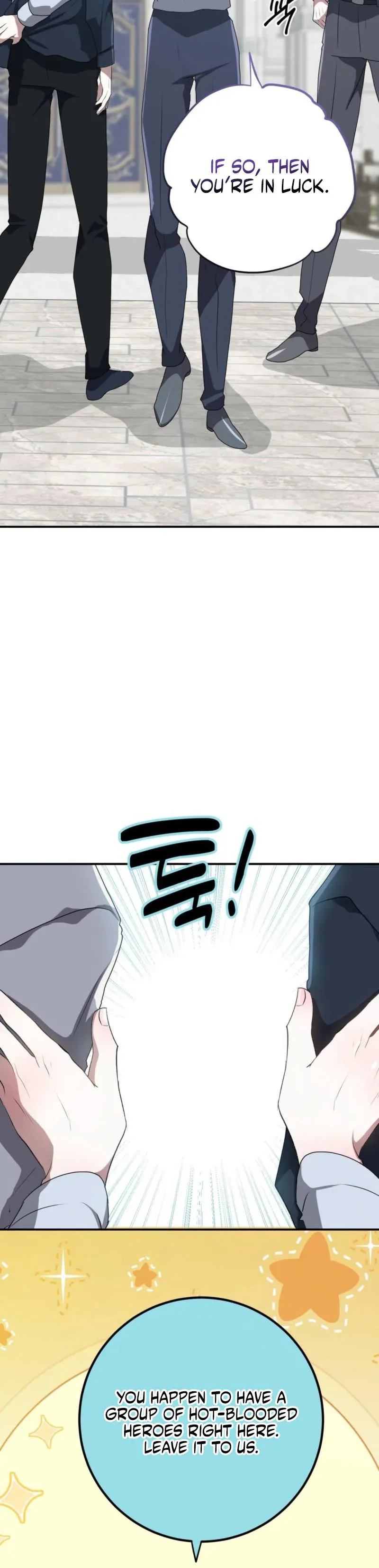 My Childhood Friends Are Trying to Kill Me Chapter 94 page 18 - 