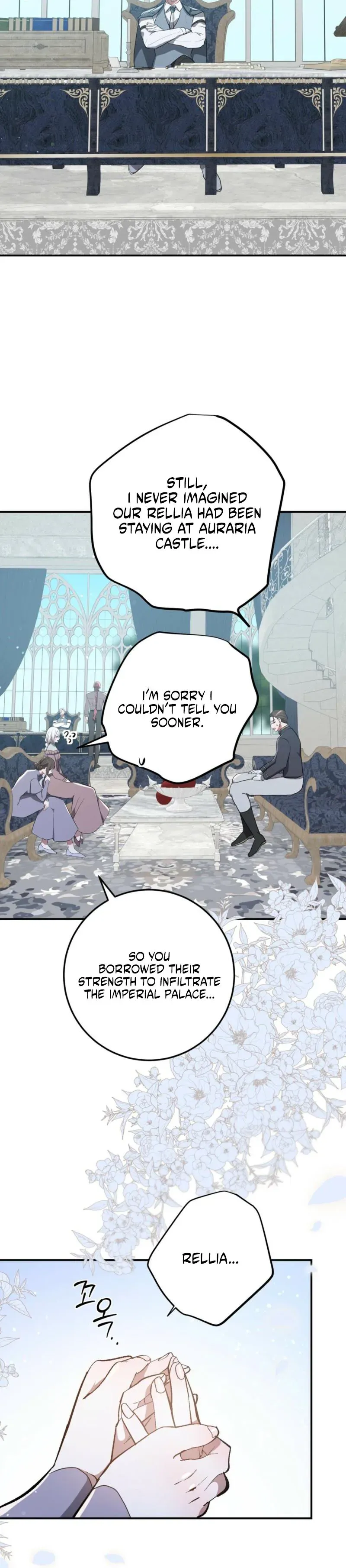 My Childhood Friends Are Trying to Kill Me Chapter 94 page 6 - 