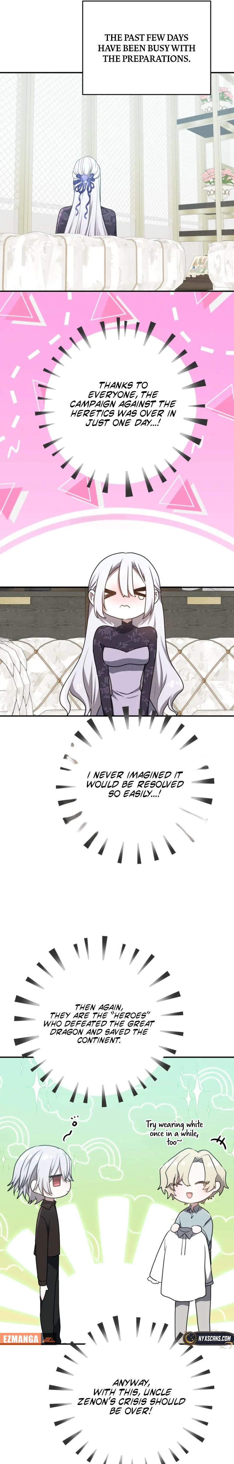 My Childhood Friends Are Trying to Kill Me Chapter 95 page 16 - 