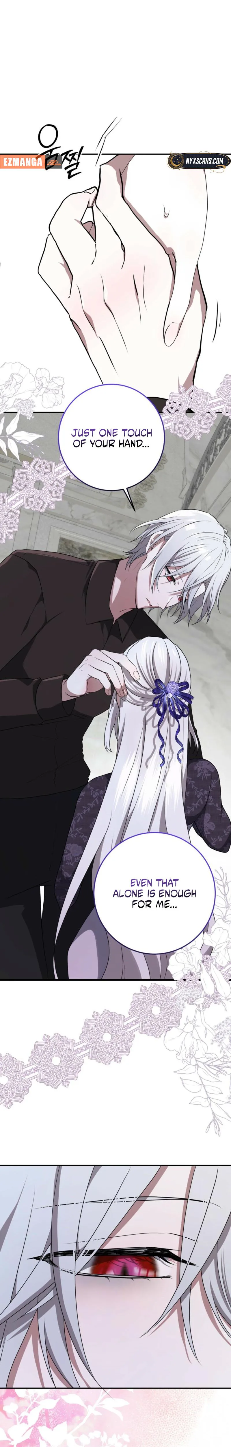 My Childhood Friends Are Trying to Kill Me Chapter 96 page 14 - 