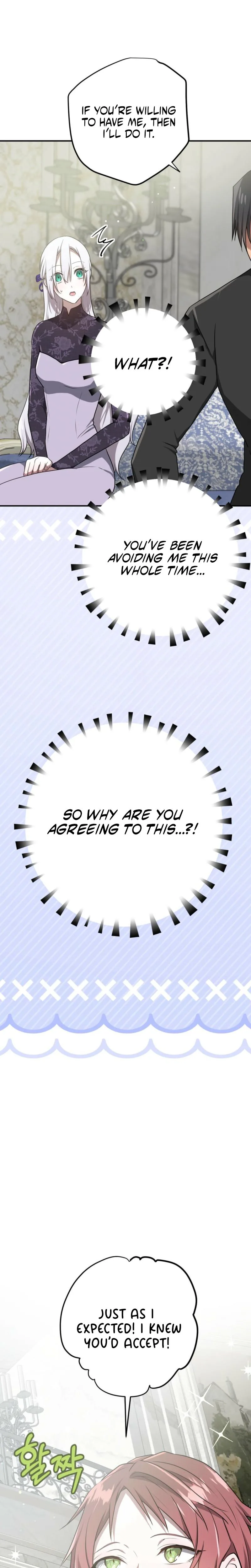 My Childhood Friends Are Trying to Kill Me Chapter 96 page 22 - 