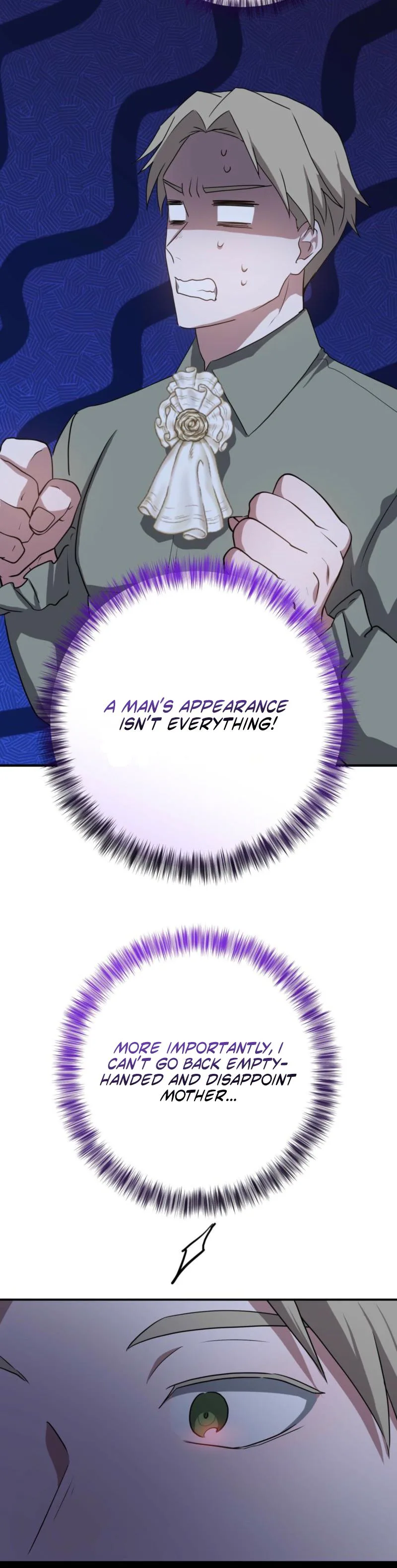 My Childhood Friends Are Trying to Kill Me Chapter 96 page 6 - 