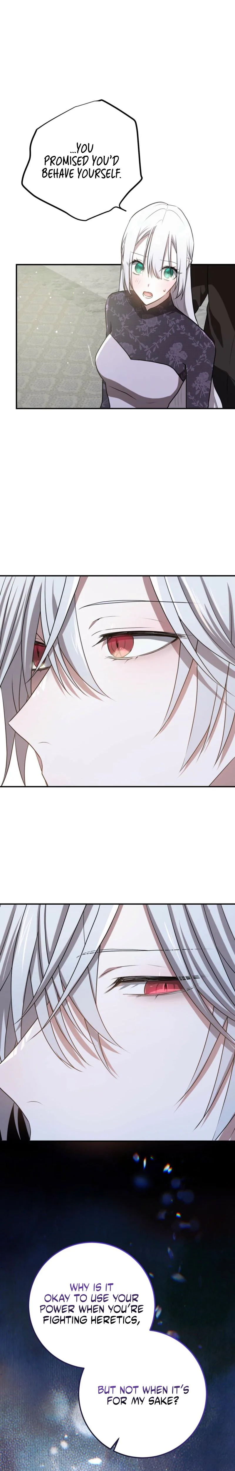 My Childhood Friends Are Trying to Kill Me Chapter 96 page 10 - 